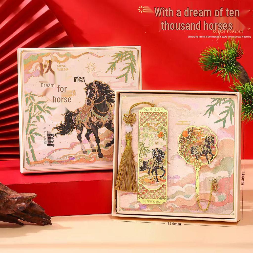 **Elegant Koi Fish Bookmark Gift Box – Perfect for Students, Graduates, and Special Ceremonies**