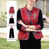 2026 New Spring Outfit: Gold Velvet Set with National Style Embroidery - Vest Jacket for Middle-Aged and Elderly Women
