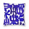 Henri Matisse Cutouts Neon Blue Square Pillowcase Polyester Linen Velvet Pattern Zip Decorative Car Cushion Cover