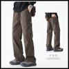 Tooling casual pants men's summer straight loose new trend wide-leg outdoor charge pants