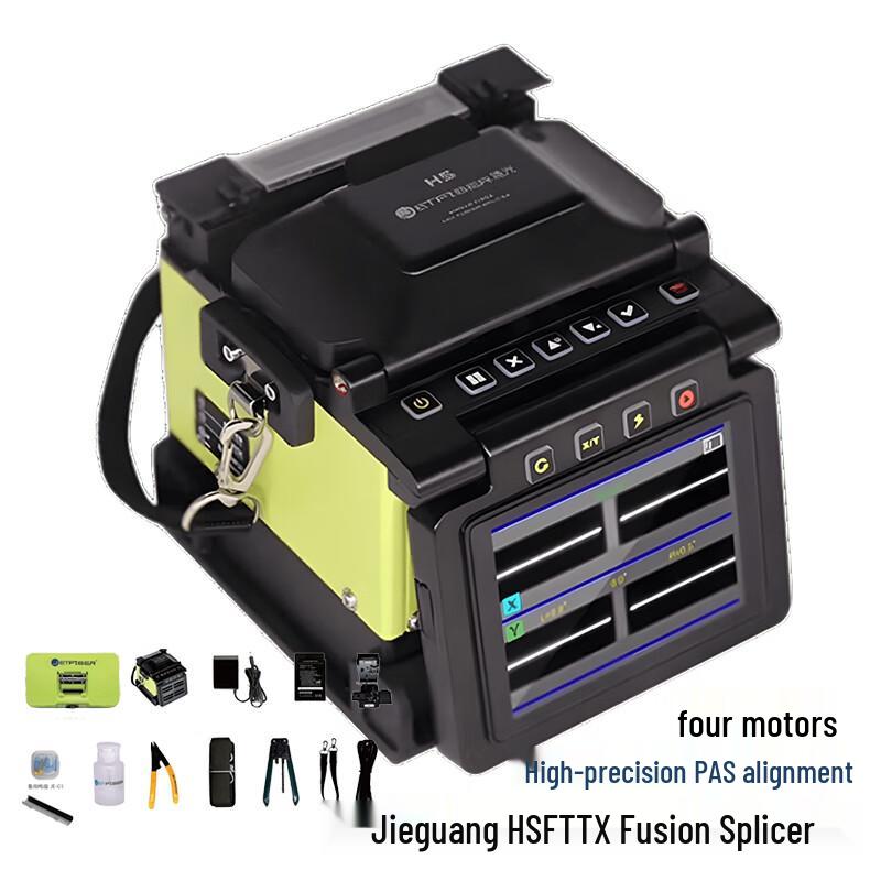 Topulan JIEGUANG Fiber Fusion Splicer