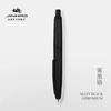 NEW Color Gradient Matcha ! JINHAO 10 Press Fountain Pen Retractable EF F Metal School Office Supplies Stationery PK A1 A2