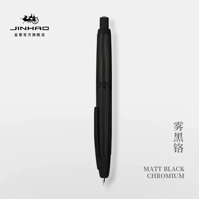 NEW Color Gradient Matcha ! JINHAO 10 Press Fountain Pen Retractable EF F Metal School Office Supplies Stationery PK A1 A2