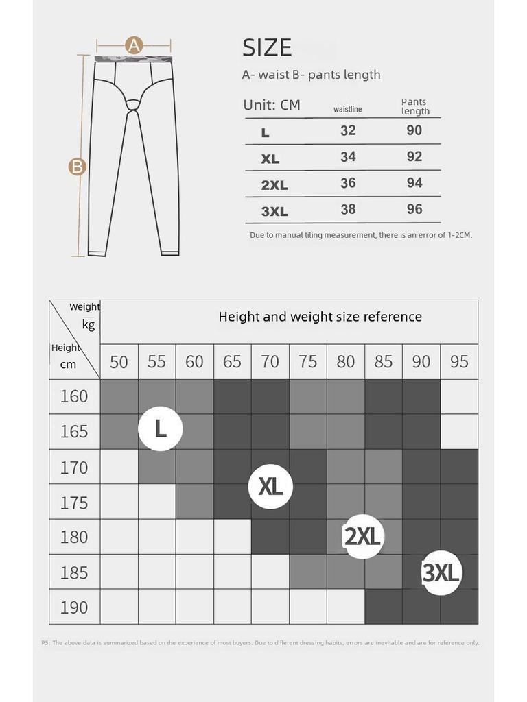Colanți termici cu talie medie pentru bărbați - Croială slim, Culoare uni, Colecția toamnă/iarnă