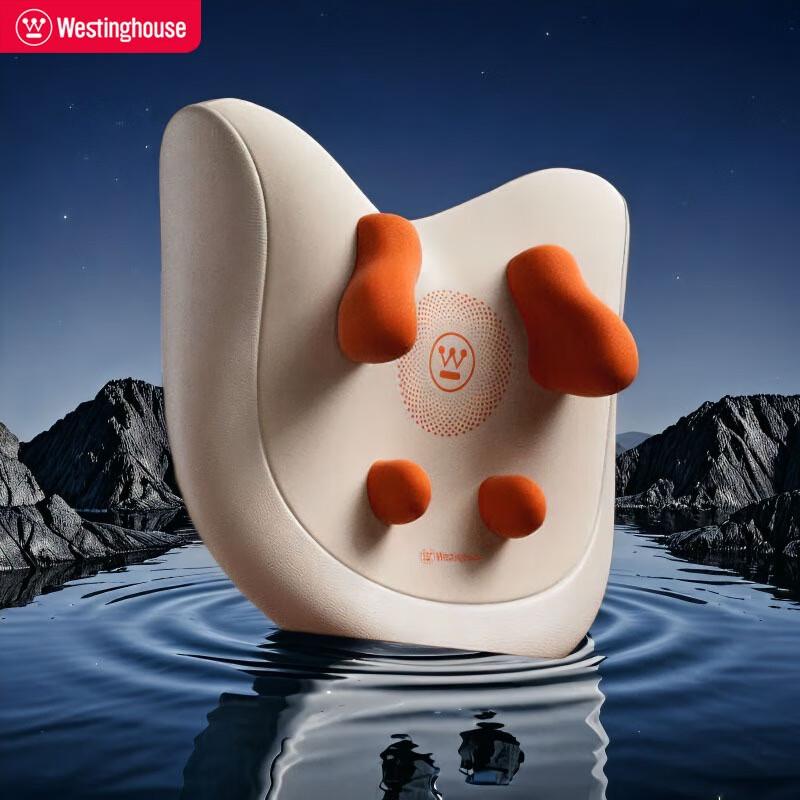 Westinghouse Shoulder and Neck Massager