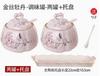 Kitchen Supplies Ceramic Seasoning Jar White Seasoning Tank with Lid with Spoon Pepper Salted Refined Sugar Seasoning Box
