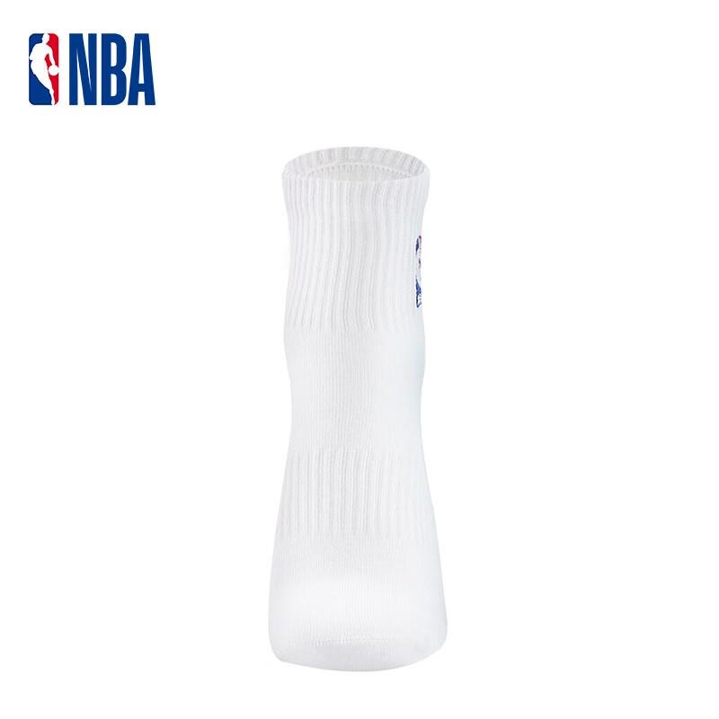 Men's Combed Cotton Athletic Socks