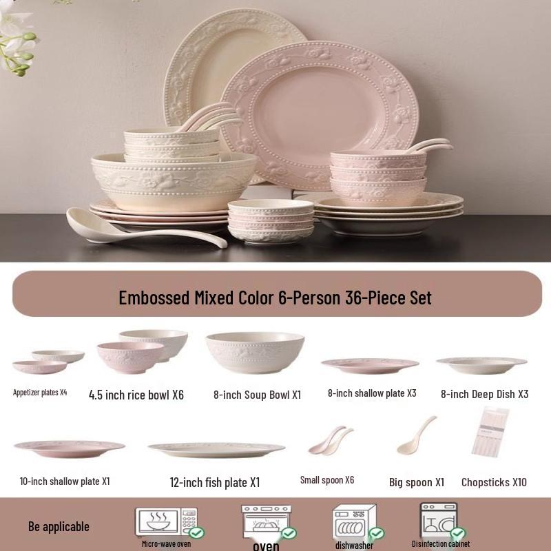 Cream Embossed Ceramic 36-Piece Dinnerware Set