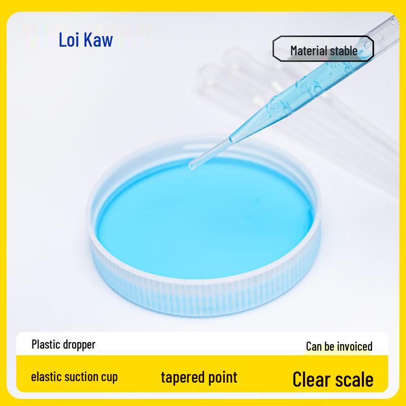 Leigu Disposable Graduated Plastic Pasteur Pipettes 1ml