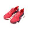 Li Ning Red Hare 4 Low Top Running Shoes Women's Gemstone Red Lightweight Professional Racing ARBP046-3