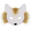 Trendy Animal Half Face Masks Fox Cat Mask Costumes Props For Halloween Cosplay Party