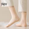 Winter Warm Cotton Blend Socks Women Thickened Socks, Solid Color Mid Calf Thermal Fleece Lined Essential Crew Length for Cold Weather, Soft