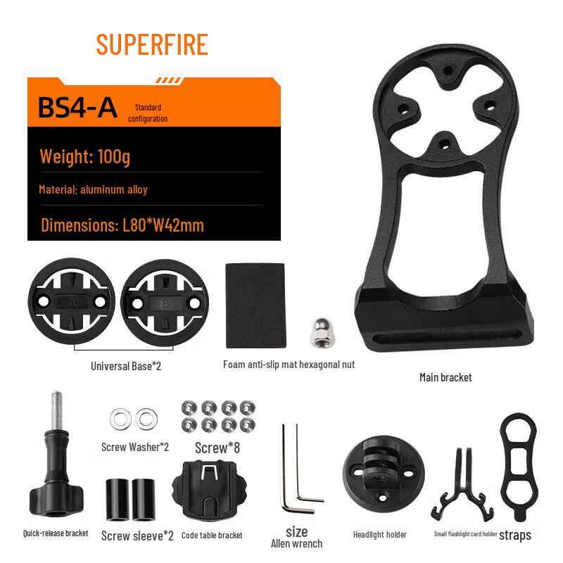SupFire Bicycle Integrated Bracket for Light & Computer
