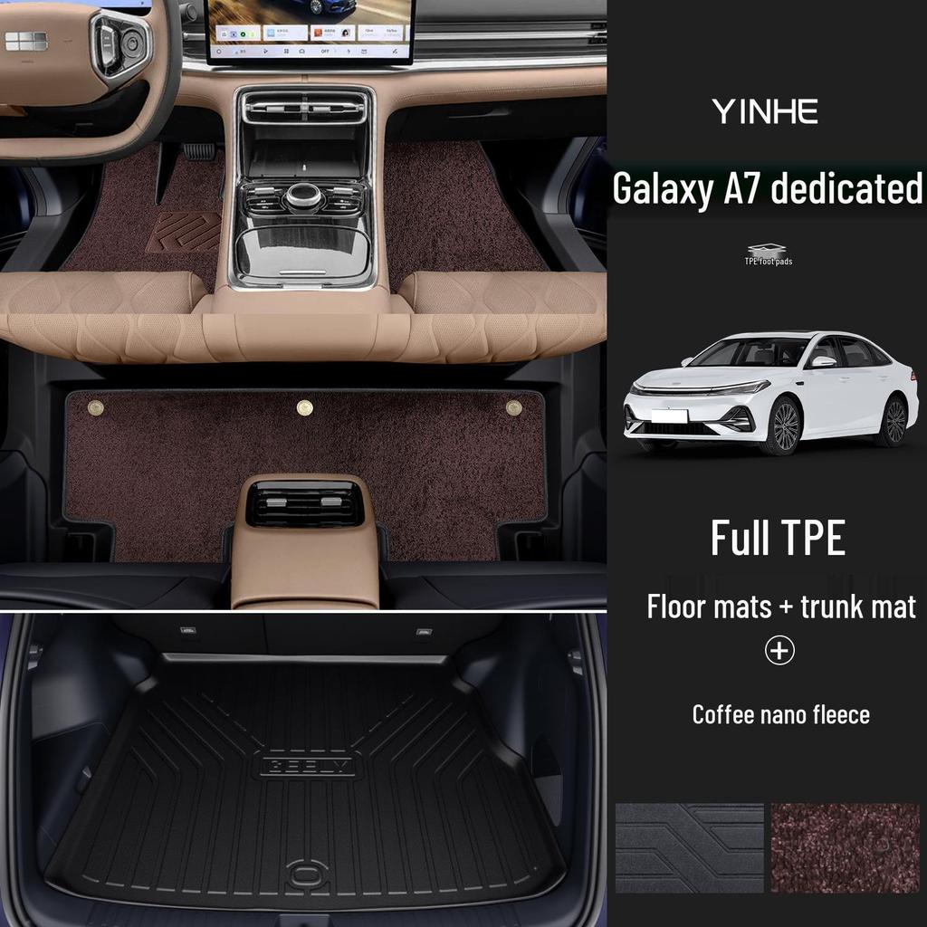 Geely Galaxy A7 Full Coverage TPE Floor Mats - Car Interior Accessories