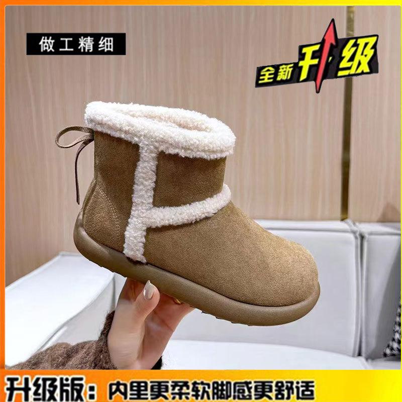 Bottes de neige à plateforme en cuir bottes pour femmes hiver nouveau velours épaissi chaud bottines femmes grandes chaussures en coton