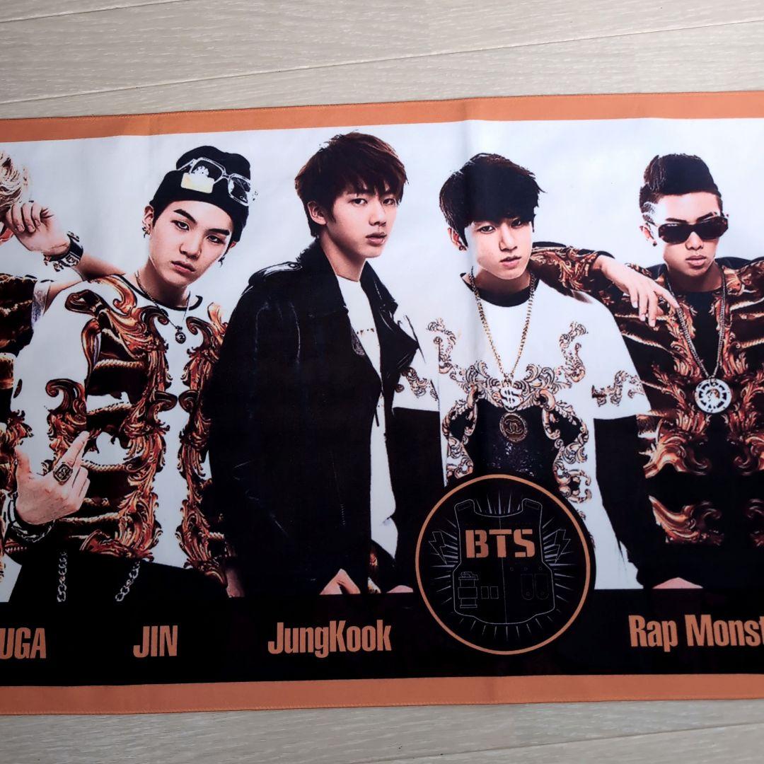 

[USED] BTS early slogan Bangtan Boys
