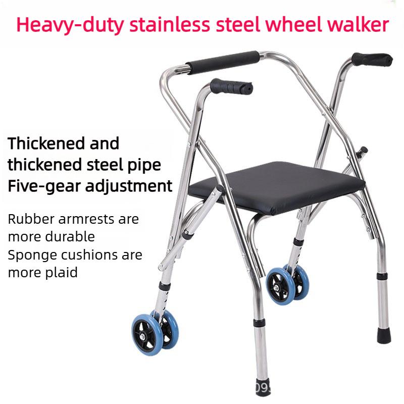 Adjustable Height Walking Aid Handcart Stainless Steel Elderly Walking Aid Foldable Auxiliary Walking Device