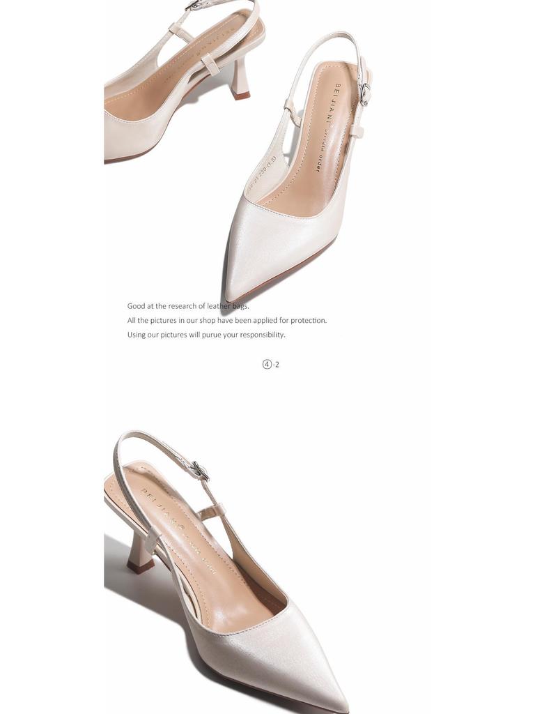 BEIJIANI 3299-21 Women's Pointed Toe Stiletto Heel Sandals