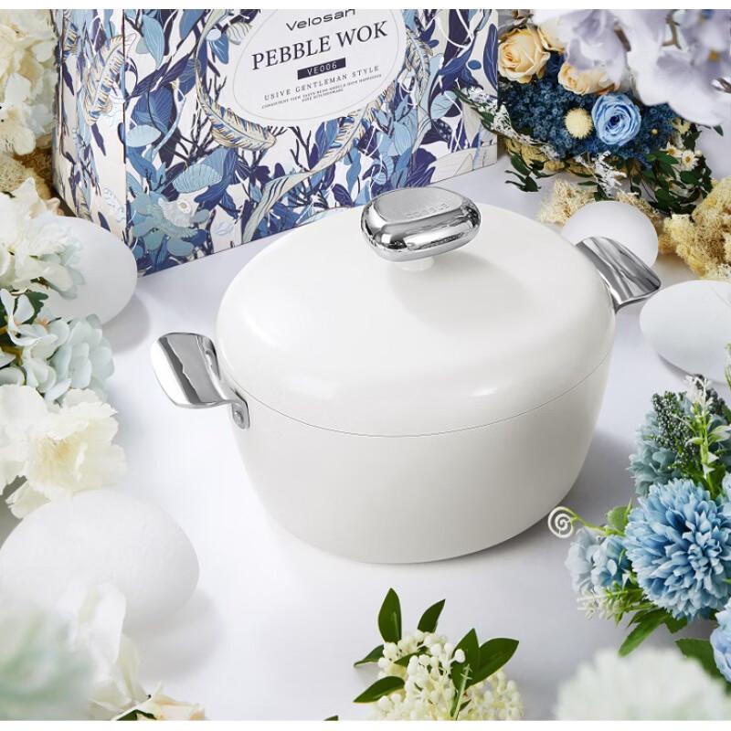 Velosan Pebble Non-stick Soup & Stew Pot VE006