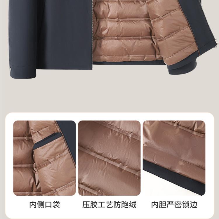 Light Luxury Business 85 Goose Down Lightweight Jacket