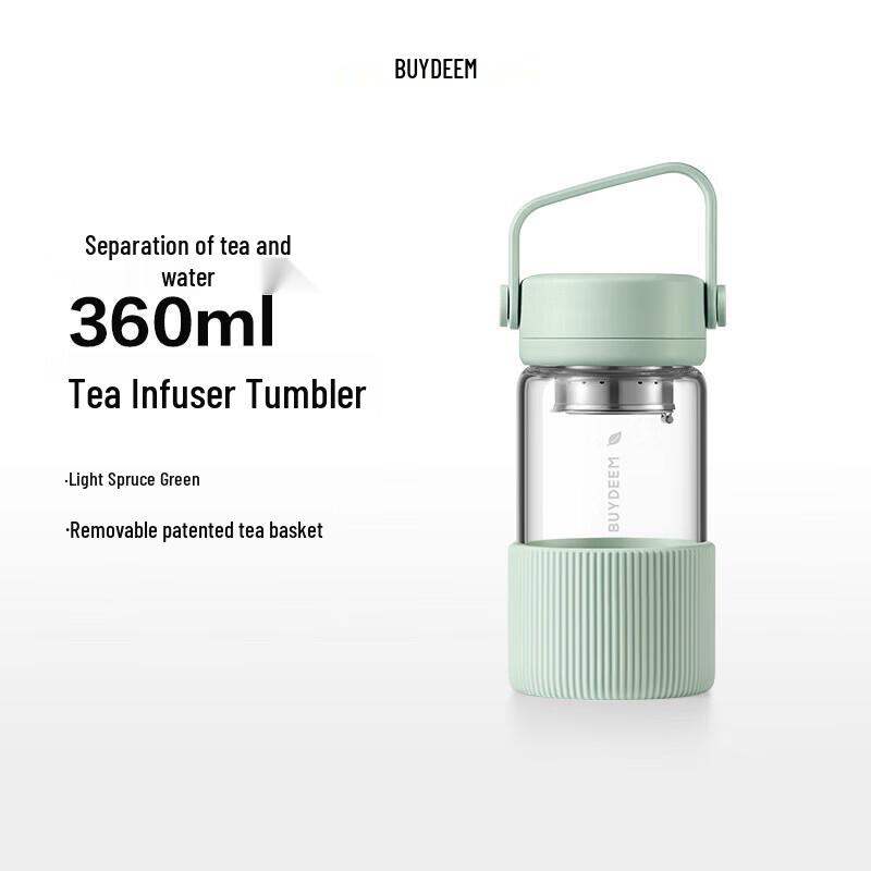 Buydeem Portable Tea Infuser Glass Bottle