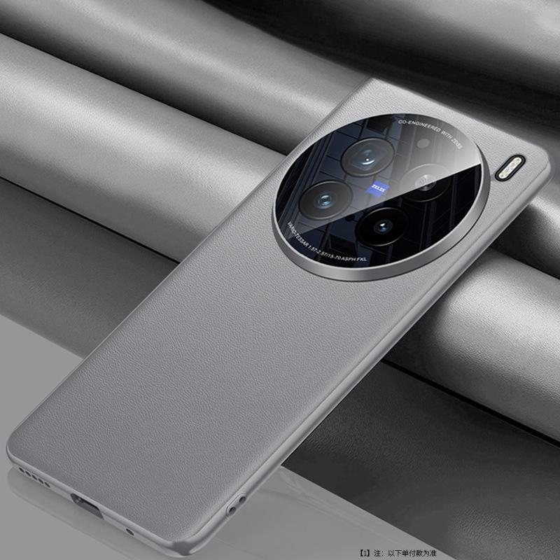 

Подходит для чехла для телефона Vivox200pro, Бизнес, Высококлассный X200, Полная защита от падений, Легкая роскошь, Простой кожаный чехол vivo X200