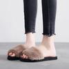 Indoor Outdoor, Women, Slip-on, Open Toe, Flat, Warm, Winter, Slipper Shoes
