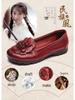 Women's Genuine Leather Non-slip Flat Shoes - Comfortable Round Toe for Middle-aged & Elderly