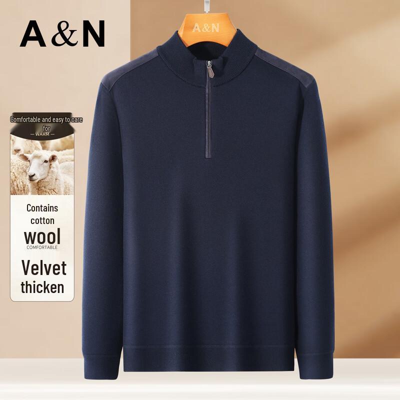 Antonio Men s Fleece-Lined Business Casual Half-Zip Knit Sweater 3XL