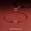 Year of the Rat Red String Anklet: Infinite Money Design, Hand-Woven Couples' Gift