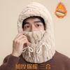Men's and women's cycling hats, winter hats, scarves, integrated men's cold-proof and warm plush scarves, winter earmuffs, boys