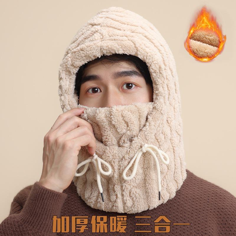 Men's and women's cycling hats, winter hats, scarves, integrated men's cold-proof and warm plush scarves, winter earmuffs, boys
