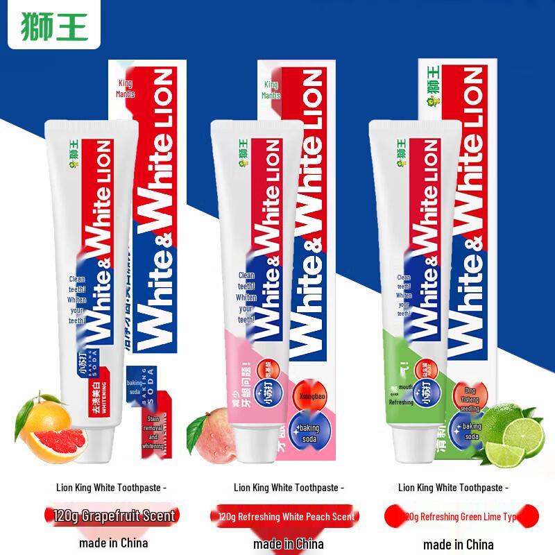 Lion 10-Piece Personal & Oral Care Gift Set