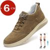 Man Elevator Shoes Genuine Leather Lift Sneakers Men's Sports Chunky Hidden Heels Height Increase Insole 6CM Men Shoes