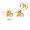 Explosive Imitation Pearl Sweet Small Fresh Mini Five-pointed Star Fashion Stud Earrings Light Luxury Earrings Earrings with Accessories