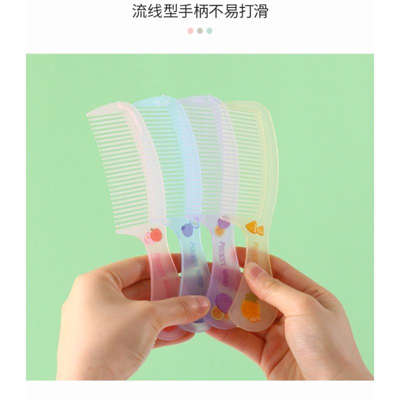 Cute  Hairdressing Comb Anti-static Pointed Tail Comb for Girls Strawberry Fruit Hair Comb
