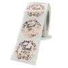500 Thank You Stickers - Floral Monogram Labels for Gifts, Thanksgiving, Packaging, DIY Crafts (500 PCs)