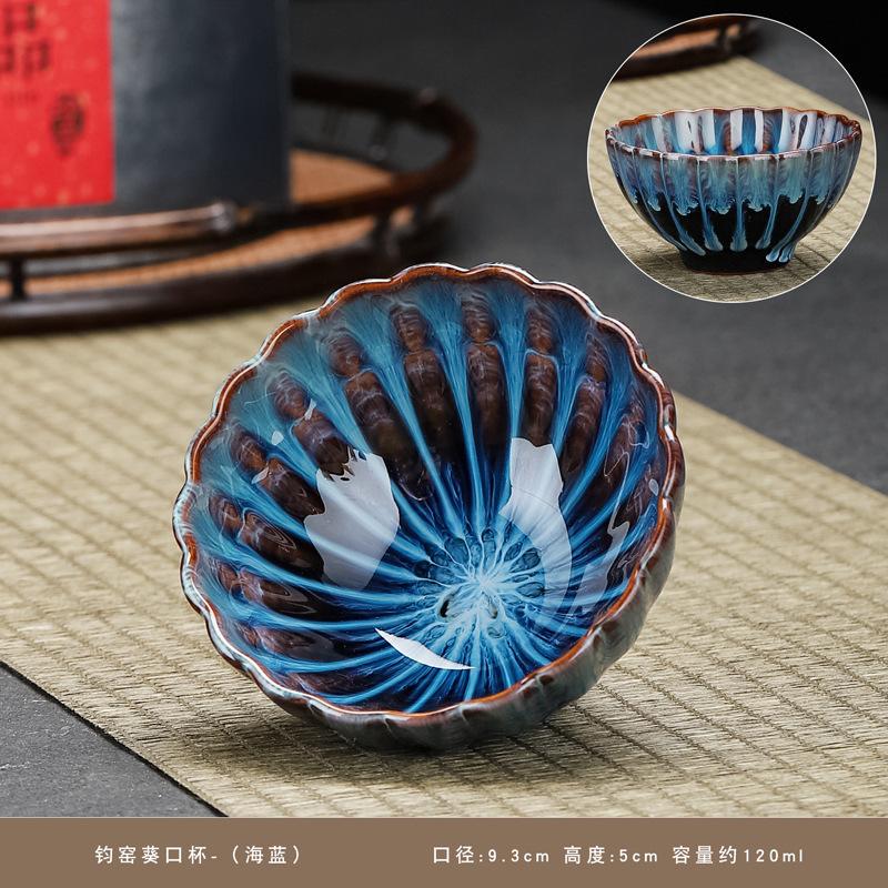 1 Chinese style tea cup, kiln transformed ceramic tea cup, Kung Fu tea cup, household afternoon tea cup coffee cup espresso cups