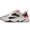 M2K Tekno Light Bone Herren Sneaker Tan Metallic-Silber CI2969-001