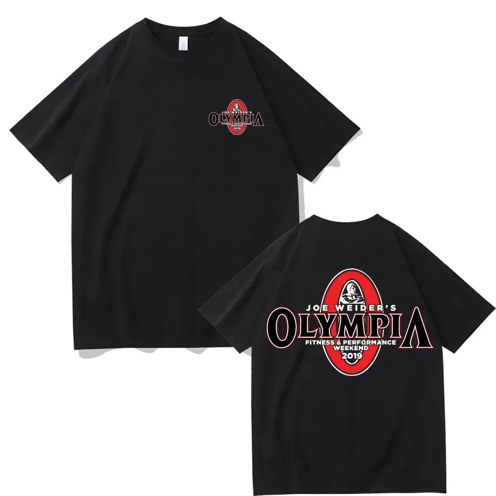 Crew Neck T - Shirt with Fitness - Olympia - Inspired Graphic Unisex Short Sleeve T-shirt High