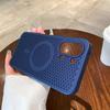 For POCO X8 Pro Max Case Honeycomb Structure Heat Dissipation Breathable Magnetic Anti-Fingerprint Comfortable Grip Back Cover