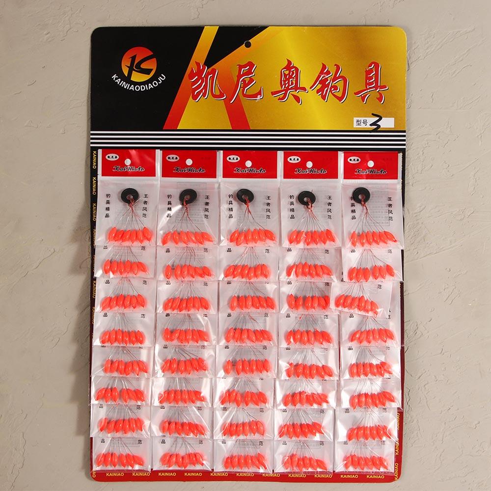 Fishing Fishing Stopper Fishing Buoys Space Oval Bean Seven-star Float Oval Fishing Float Fishing Float Bobber Floating Beans