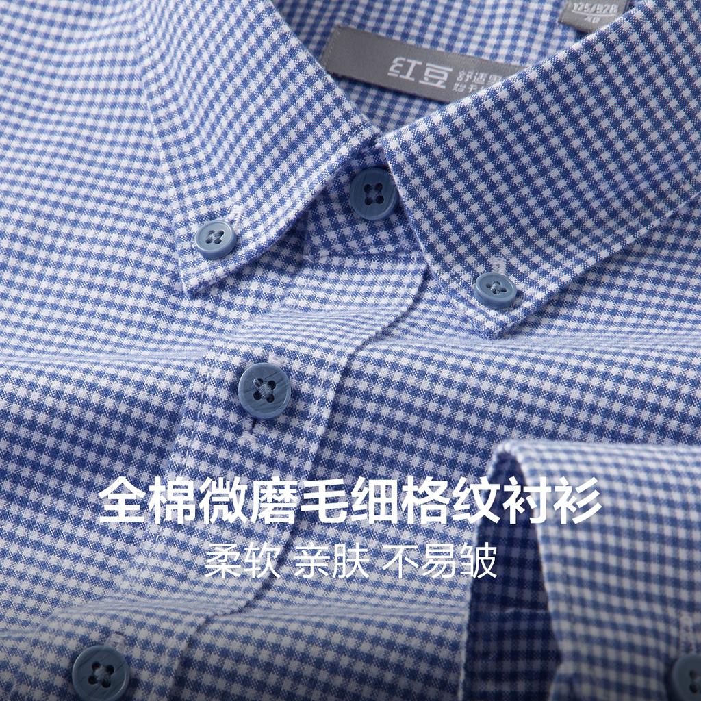 Soft pure cotton plaid shirt for men