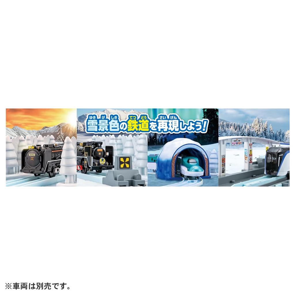 Takara Tomy Plarail Scenic Color Rail Kit ~Schnee und Eisenbahn~ Zug Zug Spielzeug Ab 3 Jahren