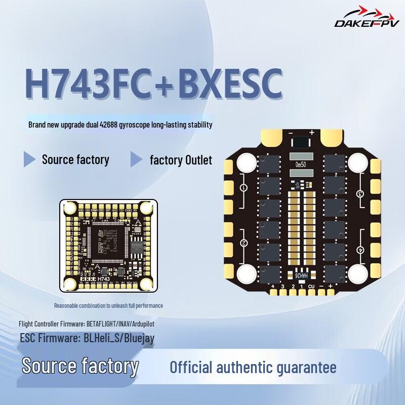 DAKEFPV 4-in-1 Brushless ESC Flight Tower