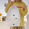 Schoolbag Backpack Female College Student School Bag Japanese Star Printed Backpack College Wind 1011 New Oblique Cross Daily Commuter Bag