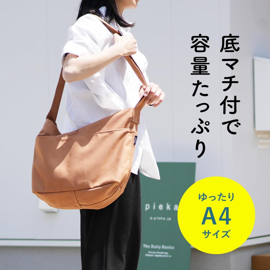 pieka Women's Canvas Tote Bag with Pockets, Perfect for School, Simple Design (Size M/Dark Gray)