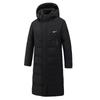 Winter Long Down Jacket Unisex – Over-the-Knee Thickened Warm Cotton Coat