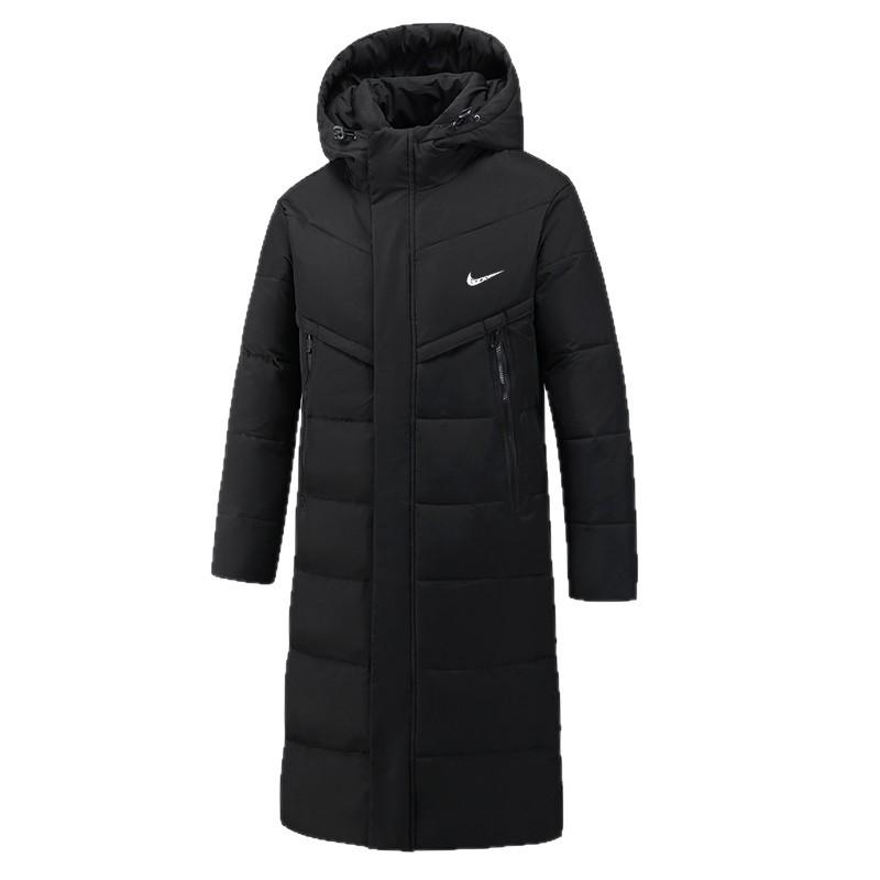 Winter Long Down Jacket Unisex – Over-the-Knee Thickened Warm Cotton Coat