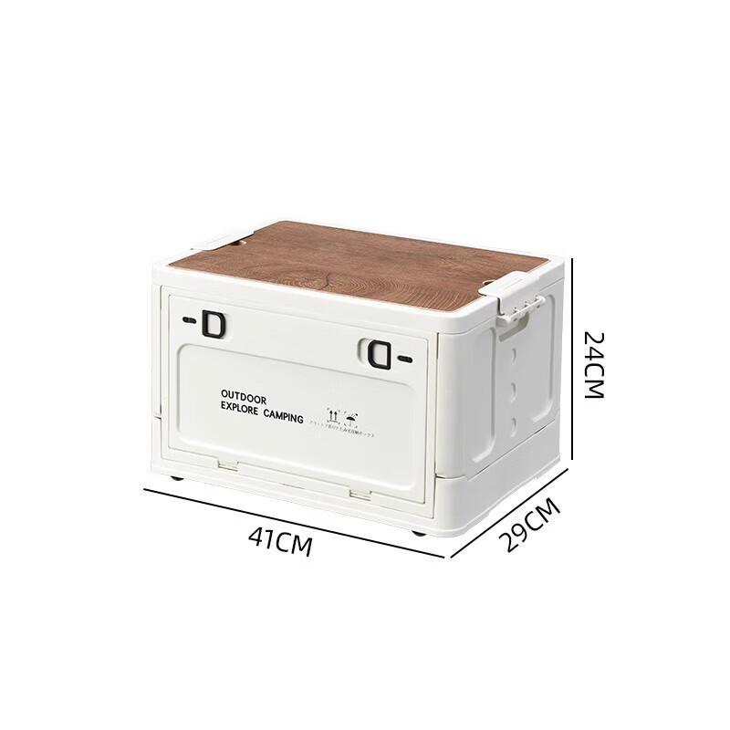 Portable Folding Camping Storage Box